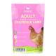 Amore Super Premium Adult Chicken & Lamb, 12kg